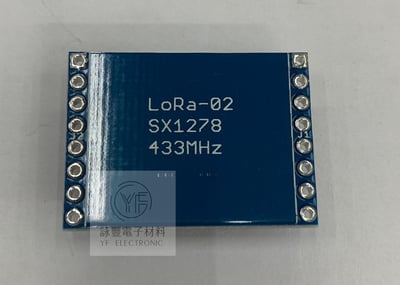 Arduino SX1278帶底板 LORA模組6
