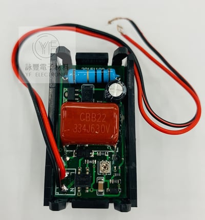 0.56吋三位元LED數位電壓表 AC70V-500V(藍色.綠色.紅色)3