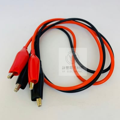 2小夾子--2小夾子線(60cm)1