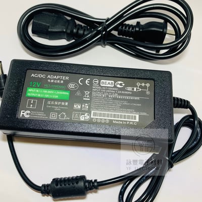 12V/3A墊子式整流變壓器1