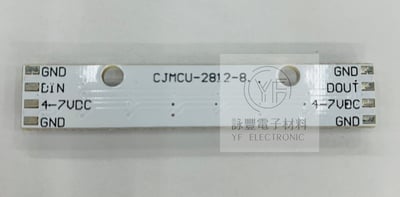 8位元智慧全彩RGB燈開發板-直3