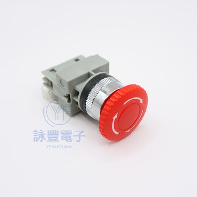AP 連續按鈕開關(紅色) 1b (22、25、30m/m)1