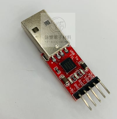 CP 2102 USB to TTL 訊號轉換模組 (附端子線)2