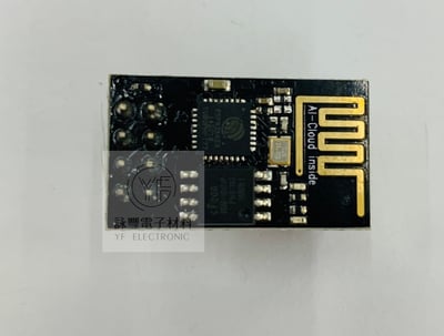 Arduino ESP8266 串口WiFI模組ESP-01封裝1