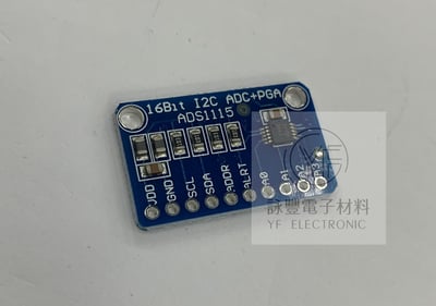 4通道 小型16位高精密ADC開發板模組2