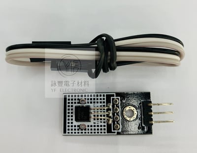 Arduino LM35溫度模擬傳感器模塊1