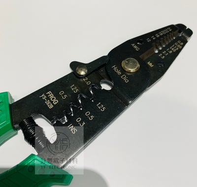 YS-262B 0.8-2.5MM壓著鉗3