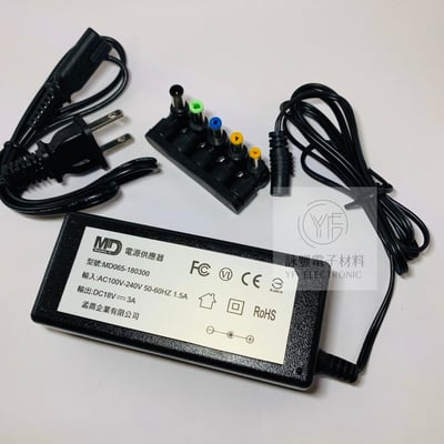 18V/3A  電子式整流變壓器   附轉頭1