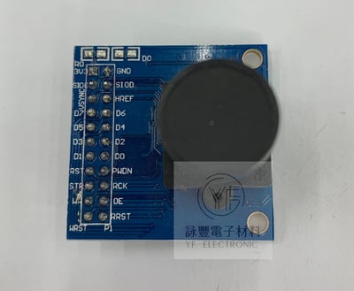 OV7670 FIFO攝像頭模組(AL422 FIFO)1