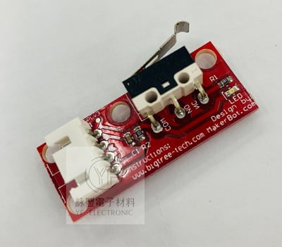 Endstop機械3D印表機 開關 RAMPS 1.42
