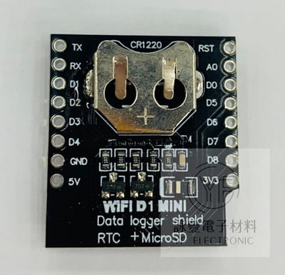 RTC時DS1307時鐘模組+Micro SD3