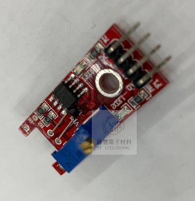 數字溫度 Ktduino傳感套件3