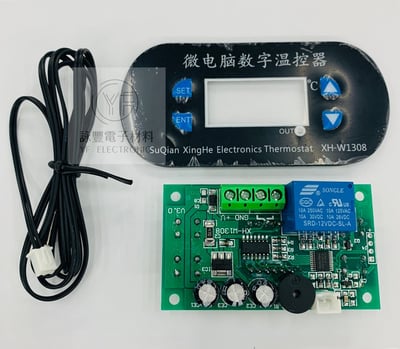 數顯溫度控制器開關製冷/加熱控制(紅色)1