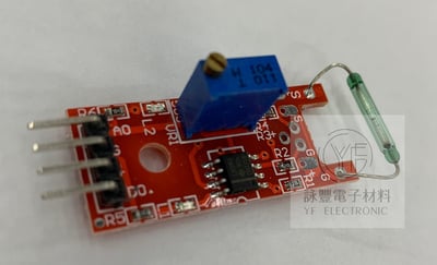 大磁簧開關 Ktduino傳感器2