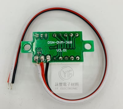 0.36吋三位元電壓表 DC0V-30V 綠色3