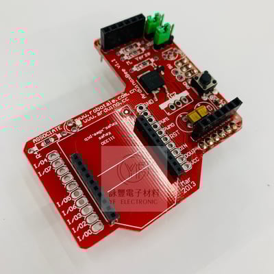 Arduino XBee Zigbee無線數傳模塊擴展板2