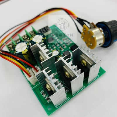 6-48V PWM直流電機調速器(30A)數顯3