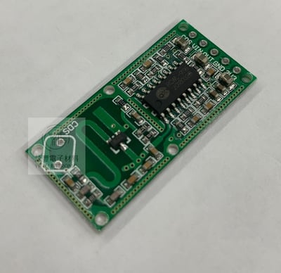 微波雷達感應開關模組3