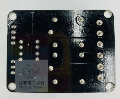 5V 2路繼電器模組3