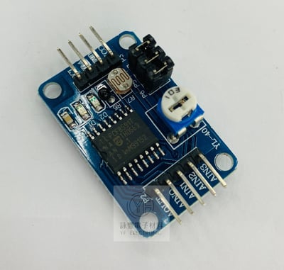 PCF8591模塊 AD/DA轉換模塊2