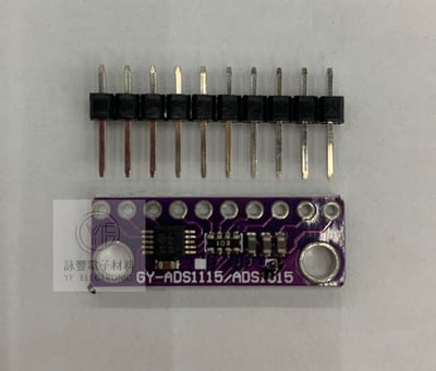 GY-ADS1015 12位模數轉換器ADC開發板模塊1
