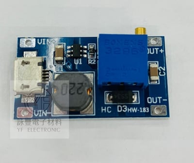 DC升壓模組DC2-24V轉5-28V(2A)1