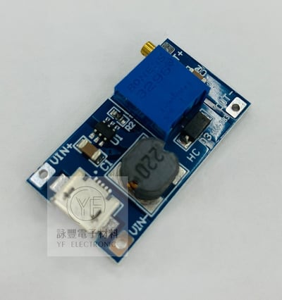 DC升壓模組DC2-24V轉5-28V(2A)2