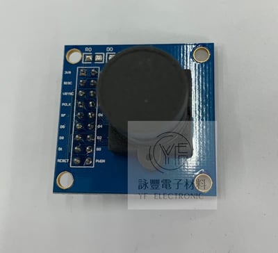 ov7670攝像頭 模組 單片機採集模組1