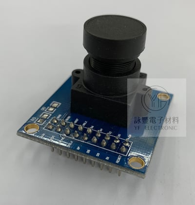 ov7670攝像頭 模組 單片機採集模組2