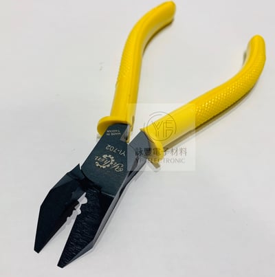 YI-702  158mm 黑碳鋼電工斜口鉗2