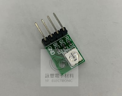 SMD 3色RGB Ktduino傳感器2