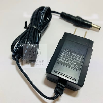 DC7.5V/2A電源穩壓器 (安規認證)    1