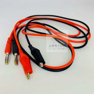 電錶線  2香蕉插頭x2小夾子(3尺)1