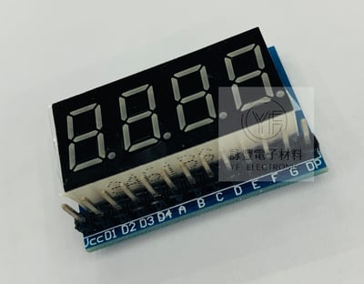 4位數碼管模塊 LED顯示模塊2