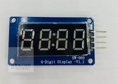 4位數碼管顯示模塊 LED亮度可調 帶時鐘點1