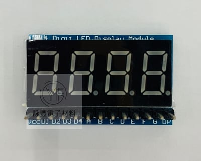 4位數碼管模塊 LED顯示模塊1