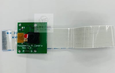 樹莓派Raspberry 500萬畫素攝像頭1