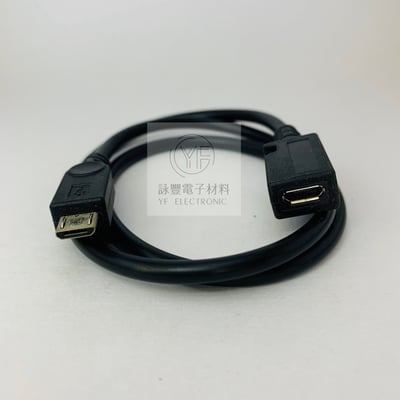 Micro  USB 公母延長線  (50公分)1