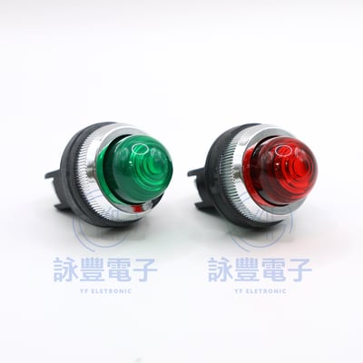 25/30mm 直接式指示燈 (24V、110V、220V)1