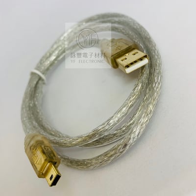 USB A公-迷你5PIN鍍金透明線 (1米) 1