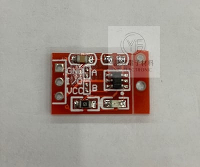 Arduino電容式觸摸模組1