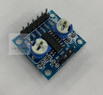 PAM8406迷你數位功放板 立體聲(2x5W)3