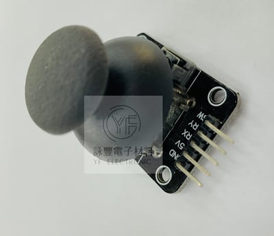 Arduino 雙軸按鍵搖桿模組2