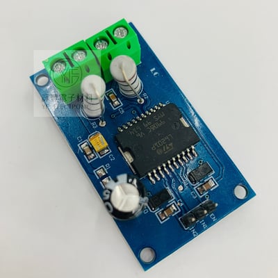 L6201P馬達驅動版 12-48V/5A2