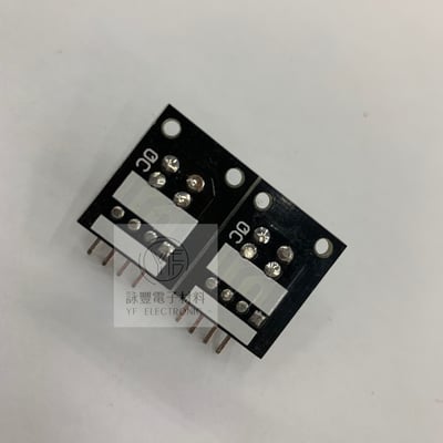 魔術光杯 Ktduino傳感器3