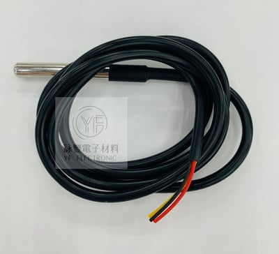 防水 DS18b20溫度感測器 不銹鋼封裝1