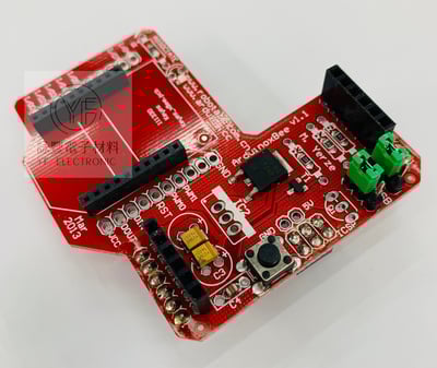 Arduino XBee Zigbee無線數傳模塊擴展板3