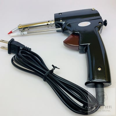 110V/40W 自動輸錫烙鐵1