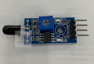 火焰 Ktduino傳感器1