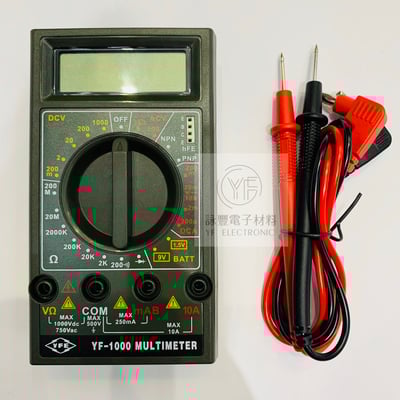 TENMARS 3 1/2 數位三用電錶1